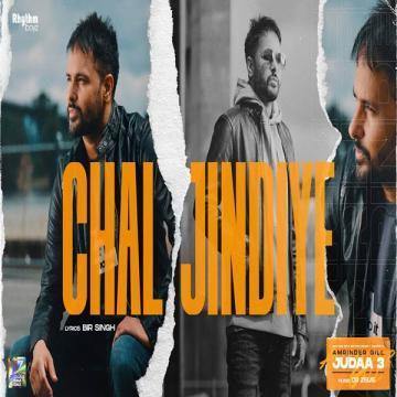 Chal Jindiye Amrinder Gill Mp3 Song Download
