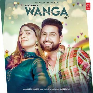 Geeta Zaildar picture