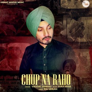 Chup Na Raho Virasat Sandhu Mp3 Song Download