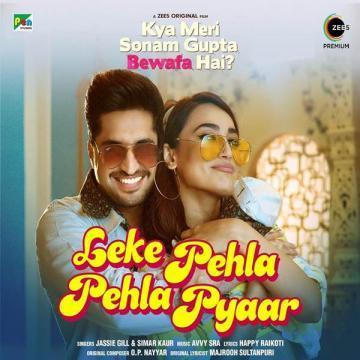 Leke Pehla Pehla Pyaar Jassie Gill  Mp3 song download Download