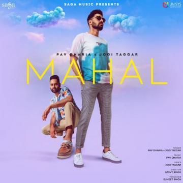 Mahal Pav Dharia  Mp3 song download