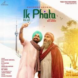 Ravinder Grewal picture