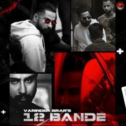 https://cover.djpunjab.org/50775/300x250/12_Bande_Varinder_Brar.jpg
