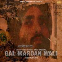 Gal Mardan Wali Jaggi Jagowal Mp3 song download