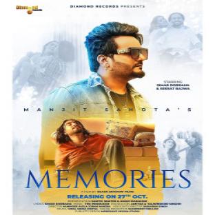Memories Manjit Sahota  Mp3 song download