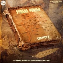 Purana Punjab (Chapter 2) Virasat Sandhu  Mp3 song download