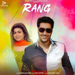 Rang Harbhajan Mann  Mp3 song download