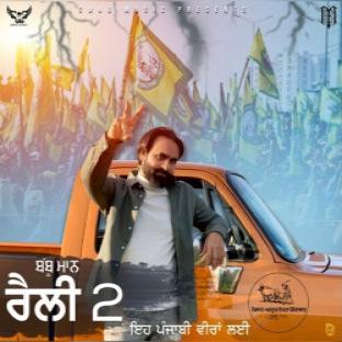 Rally 2 Babbu Maan  Mp3 song download