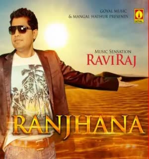 Raviraj picture