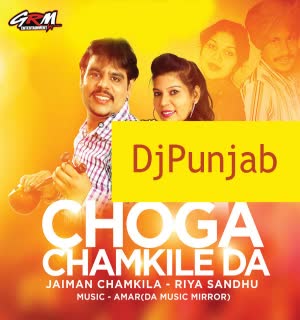 Amar chamkila all songs mp3 download