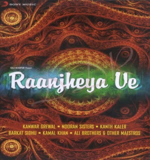 ranjhna ve kanwar grewal mp3