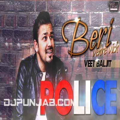 Police Veet Baljit Mp3 Song