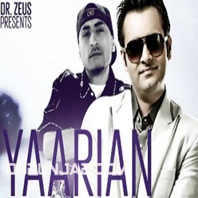 Chande  Manpreet Sandhu Mp3 Song