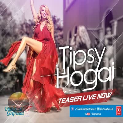Tipsy Hogai Ft Dr Zeus Miss Pooja Mp3 Song