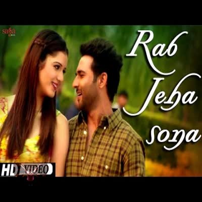 Rab Jeha Sona (What The Jatt) Gaurav Dagaonkar Mp3 Song